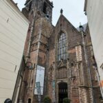 Sint-Janskerk Gouda entree